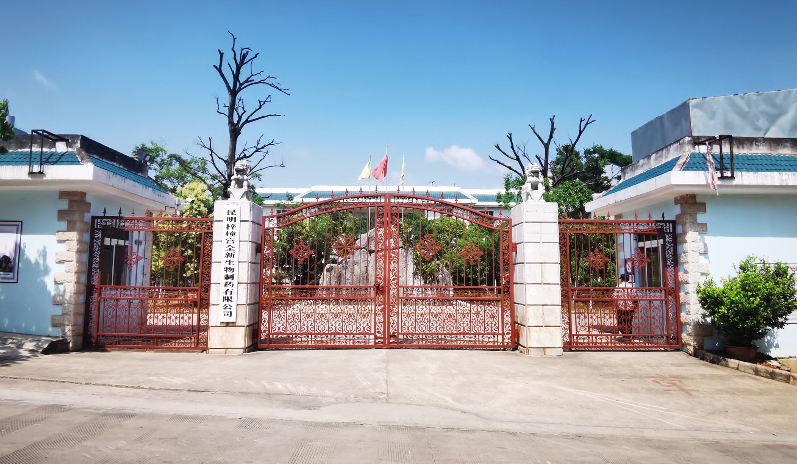 微信圖片_20210621144147.jpg 微信圖片_20210621144147.jpg