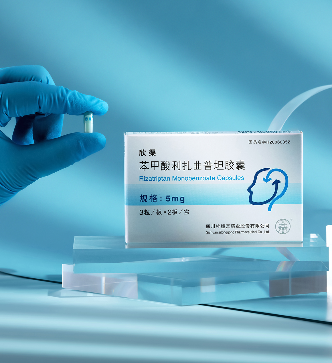 欣渠.jpg 欣渠.jpg